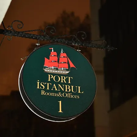 호텔 Port Residences